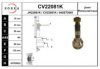 EAI CV22081K Joint Kit, drive shaft